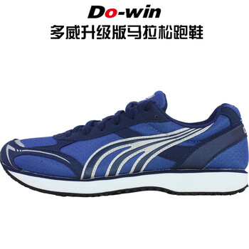 dowin,怎么樣,dowin,運(yùn)動(dòng)鞋,運(yùn)動(dòng)鞋