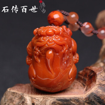 南紅吊墜繩
