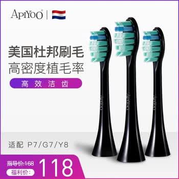 ����,����,��ˢ,��ô��,�Ƽ�,��,��ˢ,��,�Ƽ�