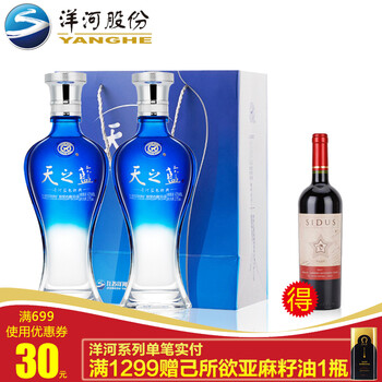 怎么樣,綿柔型,綿柔型