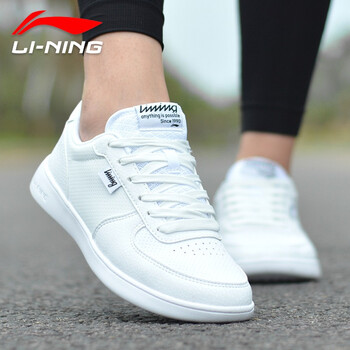 李寧（LI-NING）跑步鞋小白鞋 37