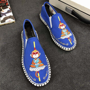 歡躍（huanyue）男士立立（藍(lán)布） 42