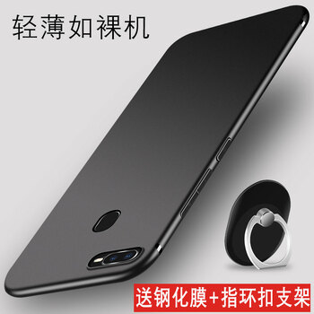 韓天（HEENTIN） OPPO A7X 手機(jī)殼/保護(hù)套