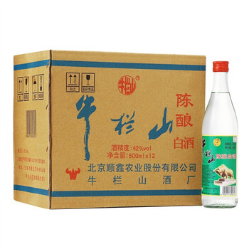 牛欄山白牛酒