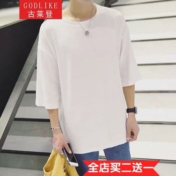 古萊登（GODLIKE） 五分袖 男士T恤 五分袖-純白 S，XL，L，M