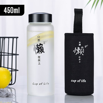 創(chuàng)意玻璃杯，讓你喝水更有情調(diào)