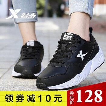 復古,復古,特步,特步,怎么樣