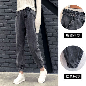 韓版灰黑色牛仔褲