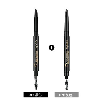 遞歐（deold）01黑色+02灰色
