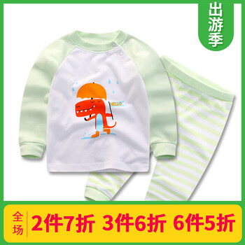 兒童,怎么樣,兒童,棉服,棉服