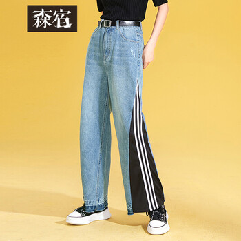 森宿  哈倫褲 女 長(zhǎng)褲 牛仔褲