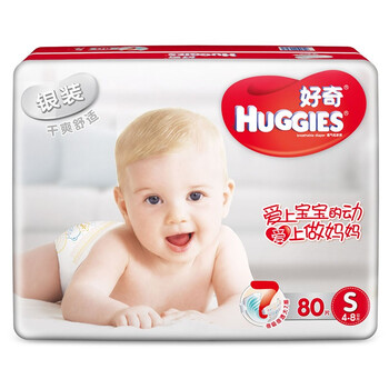干爽紙尿褲，讓你睡到天亮！