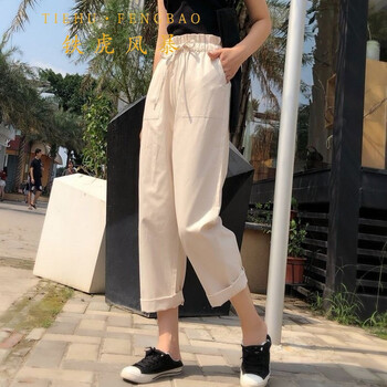 時(shí)尚哈倫褲，打造都市女神范
