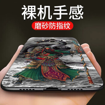防摔的蘋果硅膠保護(hù)套