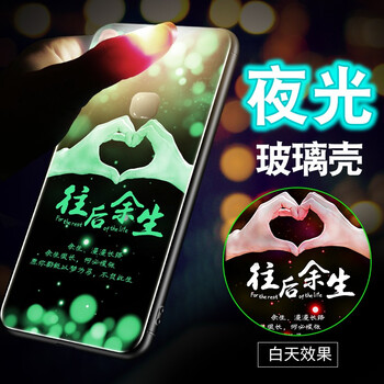 vivo,怎么樣,vivo,新品,新品