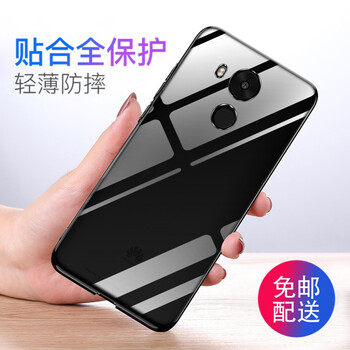 手機(jī)殼，保護(hù)你的蘋果7