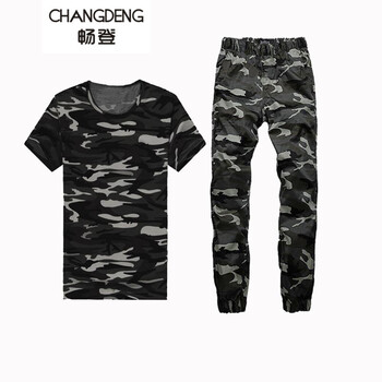 暢登（CHANGDENG） 短袖 男士T恤 迷彩白綠套裝長(zhǎng)褲 