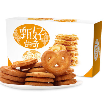 營養(yǎng)美味糕點，舌尖上的香甜