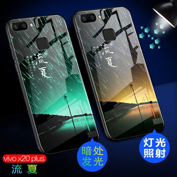蘋果，只差一款可愛的保護(hù)套！