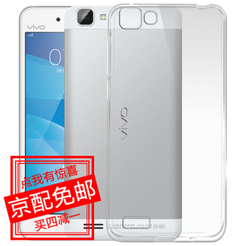 魅奈（MEINAI） vivo Y35 手機殼/保護套