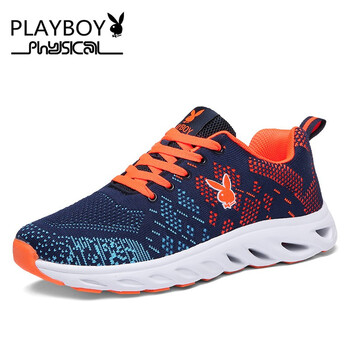 花花公子（PLAYBOY）男士蘭桔 41