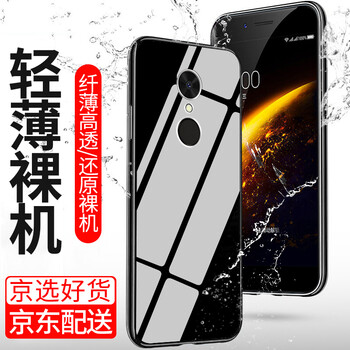 施奈登（SHINAIDENG） 360N5 手機(jī)殼/保護(hù)套