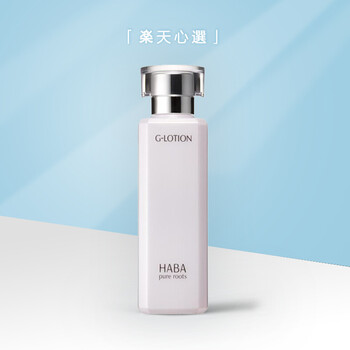 haba孕婦