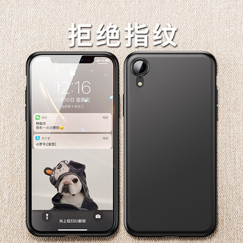 圖拉斯（TORRAS） iPhone XR 手機殼/保護套