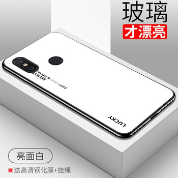 鑫京都（xinjingdu） 小米mix2 手機殼/保護套