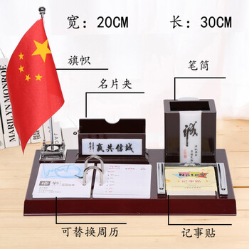 創(chuàng)意家居擺件，裝點你的田園風