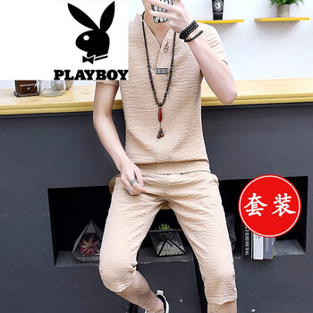 花花公子（PLAYBOY） 長(zhǎng)袖 男士T恤 9923卡其 