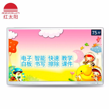 怎么樣,電視,電視
