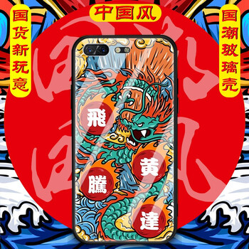 努比亞國,努比亞國,怎么樣