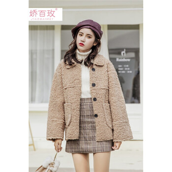 圈圈絨女外套