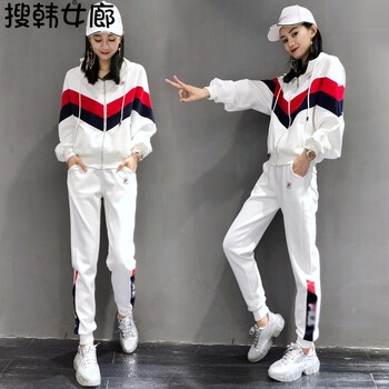 搜韓女廊 高腰 哈倫褲 女 長褲 休閑褲