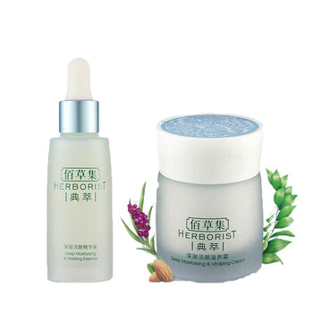百草集護(hù)膚品