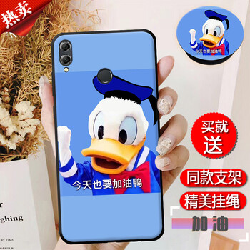 榮耀9青春版優(yōu)惠