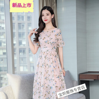 時尚小白襯衫，穿出優(yōu)雅氣質(zhì)范