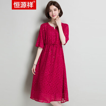 簡約印花裙，打造優(yōu)雅女神