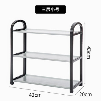 美式鞋架，裝點(diǎn)你的家居生活