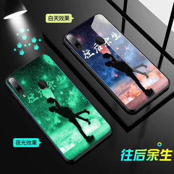 威?。╓EIJIAN） 華為nova 4e 手機殼/保護套