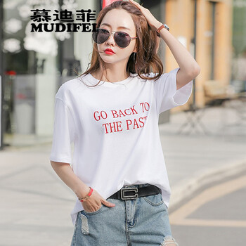 怎么樣,爆款,短袖,短袖,爆款