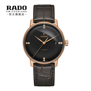 rado,rado,排名,手表,手表,排行榜,雷達(dá),雷達(dá),自動(dòng),機(jī)械,機(jī)械,自動(dòng),推薦
