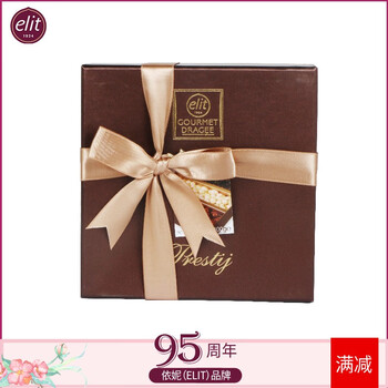 歐洲進(jìn)口巧克力