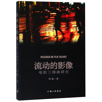 書摘