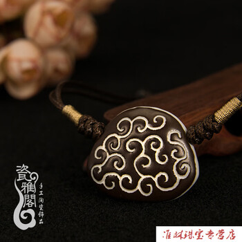 毛衣女青花瓷