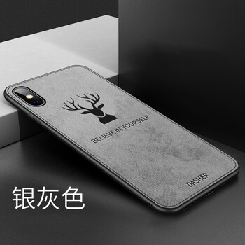 質(zhì)普（ZHIPU） iphone X 手機殼/保護套