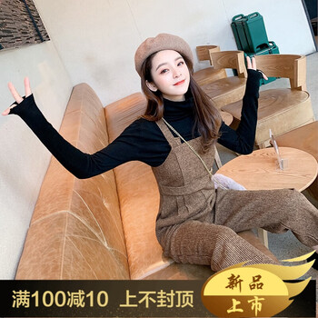 穿鏤空闊腿褲，讓你秒變小鮮肉