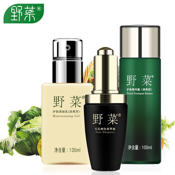 修復肌膚，補水面膜來(lái)助力