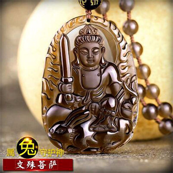 吊墜,石項,吊墜,黑曜,項鏈,曜石,怎么樣